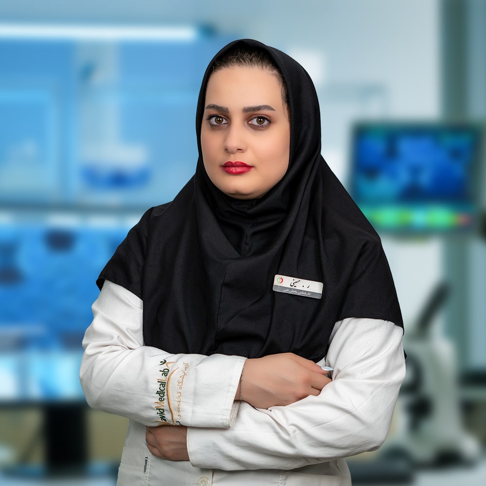 ریحانه حسینی پور